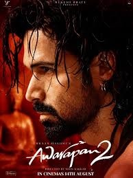 Awarapan 2 character poster